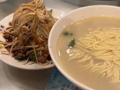 -留芳·文旅古月楼(老街店)