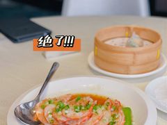 -皇朝会.经典传统粤菜(外滩店)