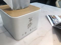 -茅庐毛血旺(临沂泰盛广场店)