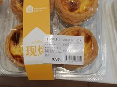 -盒马鲜生(杭州运河上街店)