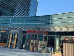 门面-大族广场Mall&More