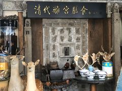 -乔家满族八大碗(流水沟店)