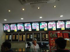 -闫家驴肉老店(华电一校店)