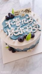 -大美母婴月子中心