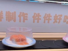 -三禾寿司(君尚店)
