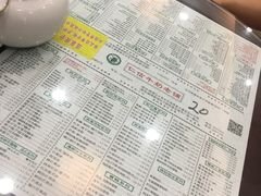 -仁信老铺(华盖路店)