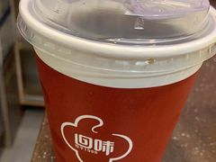 -回味鸭血粉丝汤(夫子庙瞻园路店)