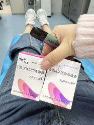 -南京康美美容医院·旗舰店