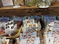 -佩家私房烘焙(宝龙店)