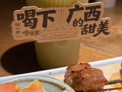 -桂小厨广西菜(印象城店)