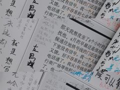 -上海外滩星空失恋减压馆(外滩旗舰馆)