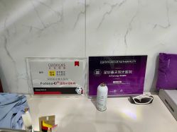 -深圳春天阳光医院·轮廓抗衰中心