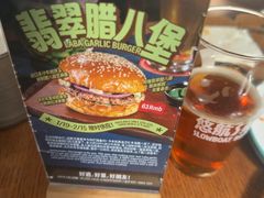 -悠航SLOWBOAT(三里屯店)