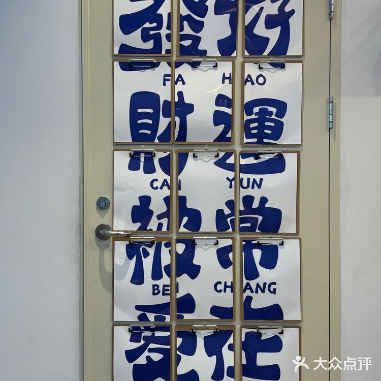 冬天❄️就要来一碗热乎乎的东北麻辣烫！