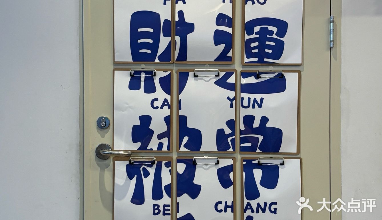 冬天❄️就要来一碗热乎乎的东北麻辣烫！