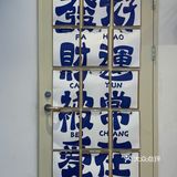 冬天❄️就要来一碗热乎乎的东北麻辣烫！