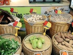 -湘邻呷铺·田园家宴(汉基广场店)