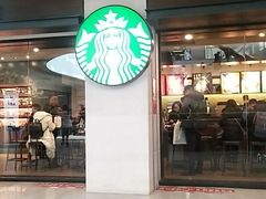 -星巴克(武汉协和医院店)