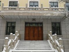 -黑龙江大学