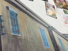 -渔记茶餐厅(渔村店)