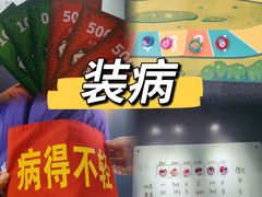 -剧狐剧本杀·月球探案馆(人民广场1号店)