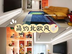 -居丽装饰空间设计(总部)