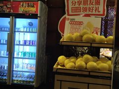 -七欣天香辣蟹火锅(南京夫子庙店)