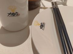 -大铁勺新津菜(迎水道店)