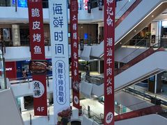 -兰岛广场(白沙路店)