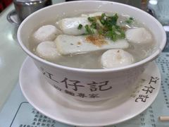-江仔记粉面专家