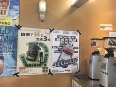 -闻道万巷咖啡馆(南大街地铁站店)