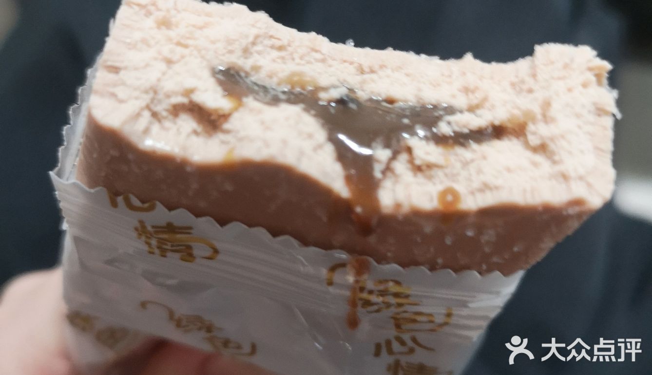 不会偏苦但是也不会过淡