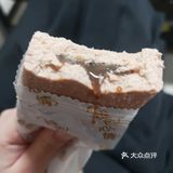 不会偏苦但是也不会过淡