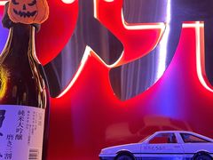 -弓二·烧鸟居酒屋(财富购物中心店)