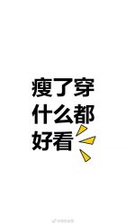 点击看大图 -名艺造型