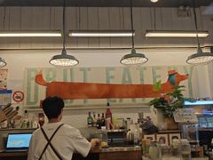 -Brut Eatery悦璞食堂(愚园路店)