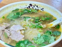 咖喱牛肉粉丝汤-黄阿姨锅贴大王(万航渡路店)