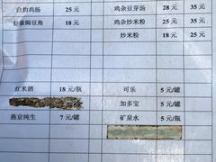 -广味古法烧鸡