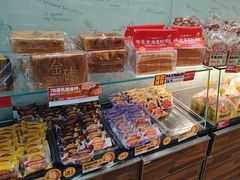 -味多美蛋糕(洋桥店)