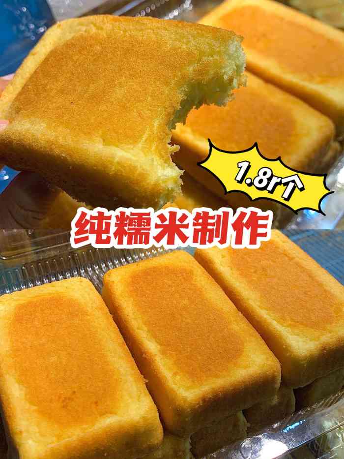 武汉疫情最严重的时候我在南京,南京有好多连锁粑粑坊,我当时看点评