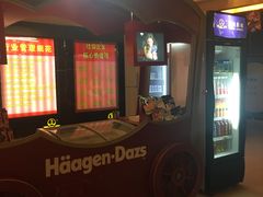 -万达影城(春树里广场店)