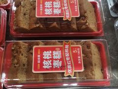 -味多美蛋糕(台湾街店)