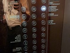 -锦厨国际自助餐厅 · 云端景观 (昆明索菲特大酒店)
