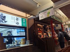 -衡厨·衡阳土菜(中南店)