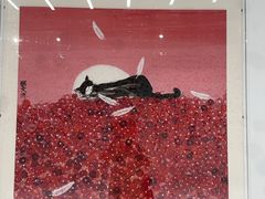 -福田美术馆——新童话主义－周艺文艺术季