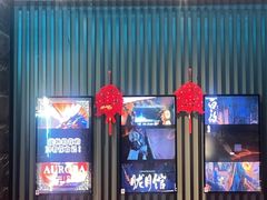 -屋有岛沉浸游戏旗舰店(中山公园店)