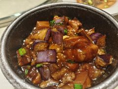 瑶柱烧茄子-老客站酒楼(金花南路店)