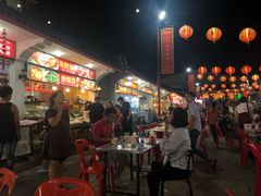 -泰国华泰地产