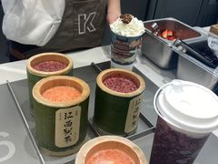 -KUNCHA鲲茶·江西制茶(铜锣湾店)