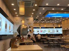 大堂-朱洪元苏式面馆(绿宝广场店)
